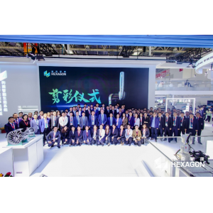 超燃預(yù)警！CIMT海克斯康展臺(tái)現(xiàn)場(chǎng)直擊