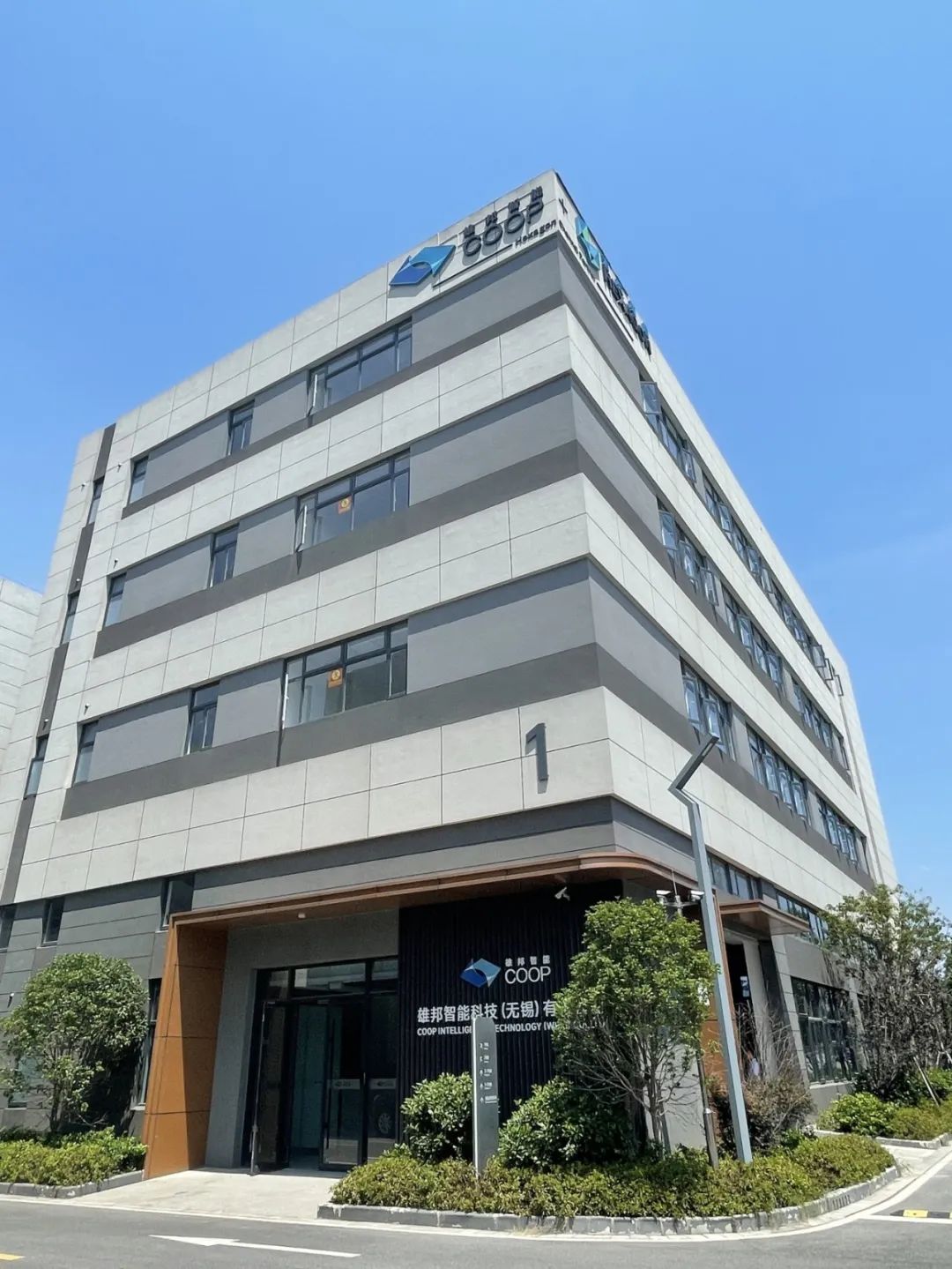 【雄邦智能】昆山展廳：解鎖GLOBAL S、INSPECTOR S、GLOBAL PLUS三坐標測量機的高效精準時代(圖8)