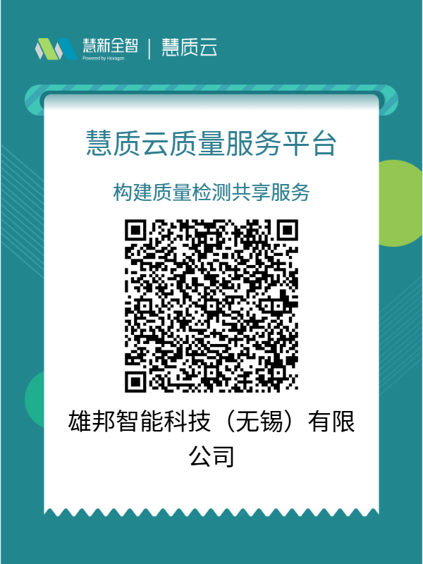 1-250625131012237.png